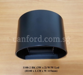 1108-2 BK (3w x 2)